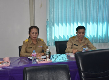 ประชุมประจำเดือน ข้าราชการ ลูกจ้างประจำ ... พารามิเตอร์รูปภาพ 16